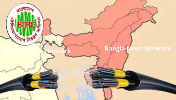 ভারতকে ব্যান্ডউইথ ট্রানজিট দেবে না বাংলাদেশ