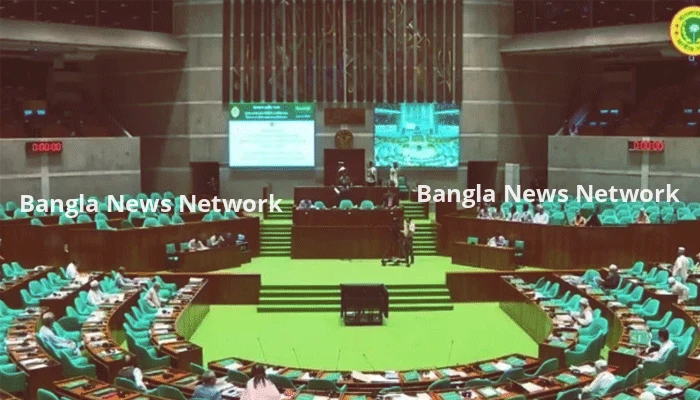 ব্যাংক রেজোল্যুশন (সংশোধন) বিল পাস
