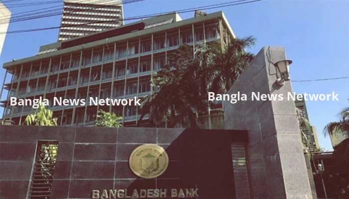 টানা ৫ দিন বন্ধ থাকবে ব্যাংক-শেয়ারবাজার