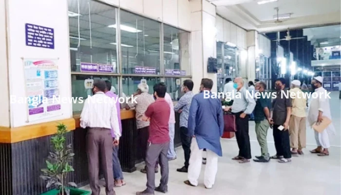 আজ থেকে টানা ৪ দিন বন্ধ ব্যাংক ও আর্থিক প্রতিষ্ঠান