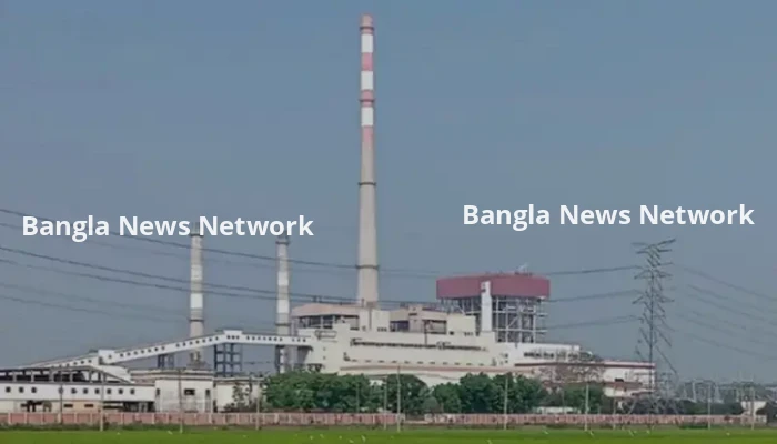 বড়পুকুরিয়া তাপবিদ্যুৎ কেন্দ্রের তৃতীয় ইউনিটের উৎপাদন শুরু