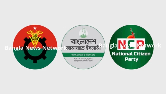 শেষ মুহূর্তেও বিএনপি, জামায়াতের সঙ্গে দলগুলোর দর কষাকষি; কোন পথে এনসিপি?