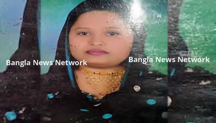 চাঁদপুরে বিউটিশিয়ানকে গলা ও পায়ের রগ কেটে হত্যা