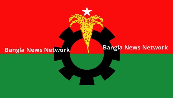 ভোলা সদর উপজেলা বিএনপি কমিটির কার্যক্রম স্থগিত