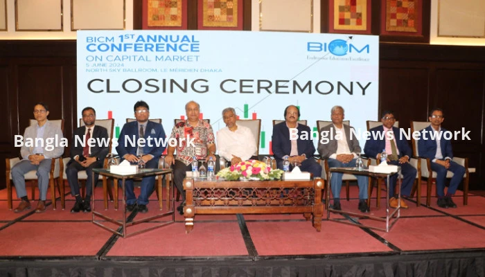 বিআইসিএম-এর ১ম বার্ষিক পুঁজিবাজার গবেষণা সম্মেলন