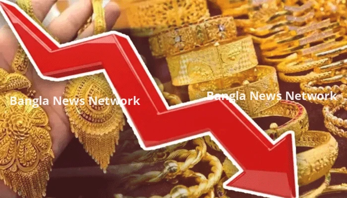 বিশ্ববাজারে স্বর্ণের বড় দরপতন