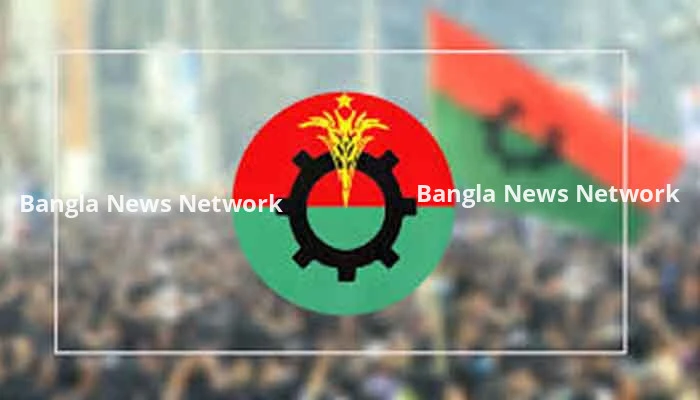 দুই দিনের নতুন কর্মসূচি ঘোষণা বিএনপির