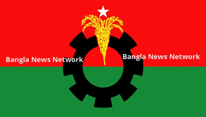 বিএনপি সংবাদ সম্মেলন ডেকেছে আজ