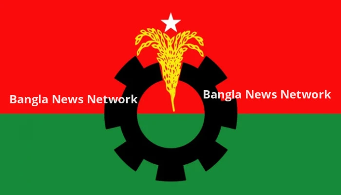 বিএনপি চেয়ারপারসনের উপদেষ্টা হলেন আরও ৩ জন