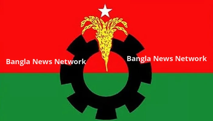সন্ধ্যায় স্থায়ী কমিটির জরুরি বৈঠক ডেকেছে বিএনপি