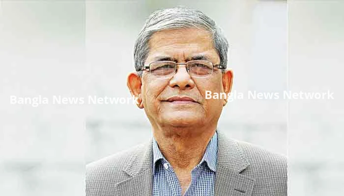 জরুরি সংবাদ সম্মেলন ডেকেছে বিএনপি