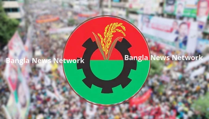 সাংবিধানিক ও সংবিধিবদ্ধ প্রতিষ্ঠানের নিয়োগ কমিটির প্রস্তাবের পক্ষে বিএনপি