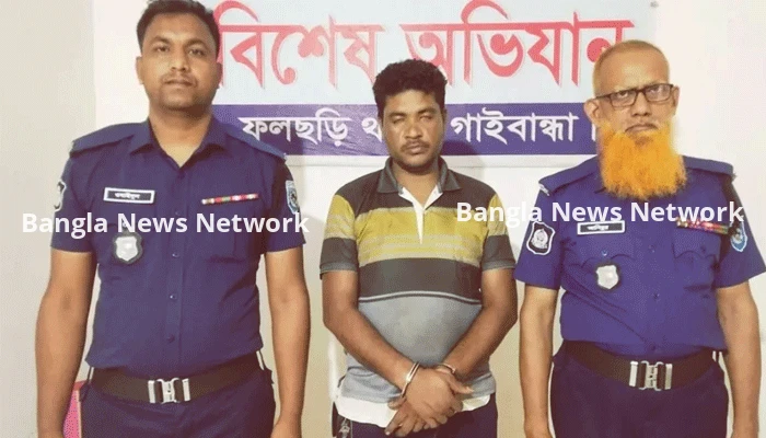 ইয়াবা বিক্রির সময় হাতেনাতে আটক বিএনপি নেতা