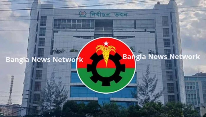 সিইসির সঙ্গে বিএনপির বৈঠক বিকেলে