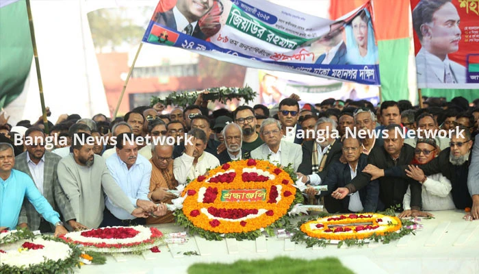 জন্মবার্ষিকীতে শহিদ প্রেসিডেন্ট জিয়াউর রহমানের মাজারে শ্রদ্ধা নিবেদন বিএনপির
