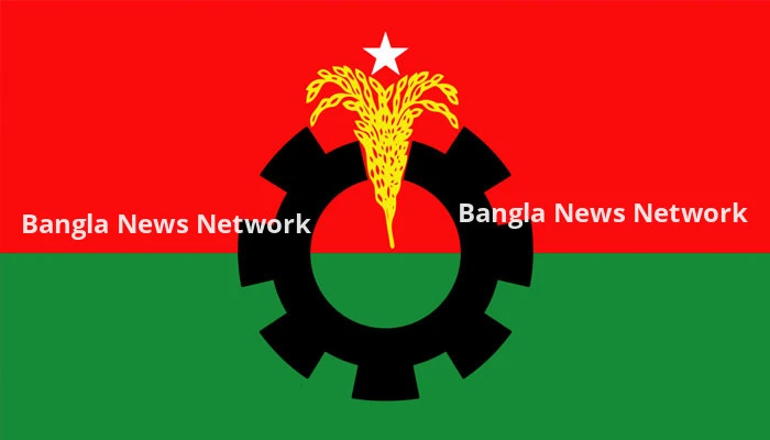 গণহত্যার বিচার চায় বিএনপি