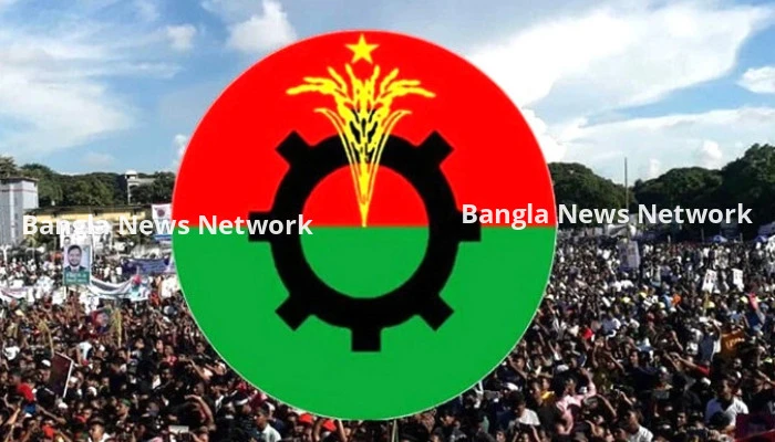 মানববন্ধনে নিরাপত্তা চেয়ে ডিএমপি কমিশনারকে বিএনপির চিঠি