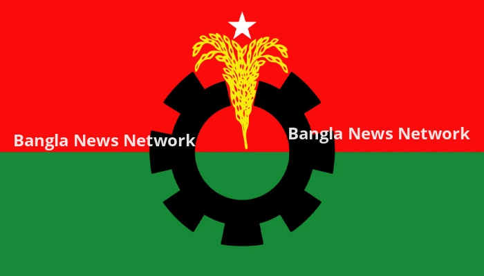 ‘নারকীয় আশুলিয়া’ স্মরণে বিকেলে বিএনপির কর্মসূচি