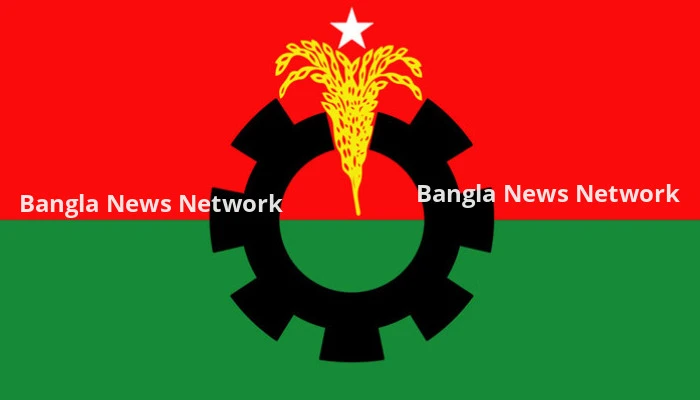 সাপ্তাহিক ছুটির দিনেও বিএনপির কর্মসূচি