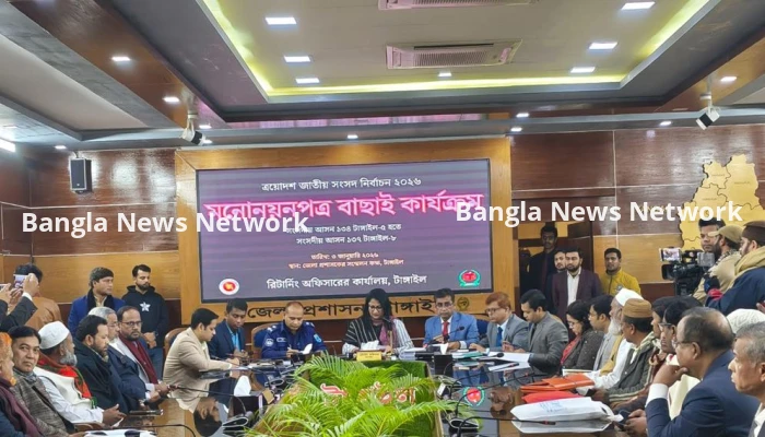 টাঙ্গাইল-৫ আসনে বিএনপির সুলতান সালাউদ্দিন টুকুর মনোনয়ন বৈধ ঘোষণা