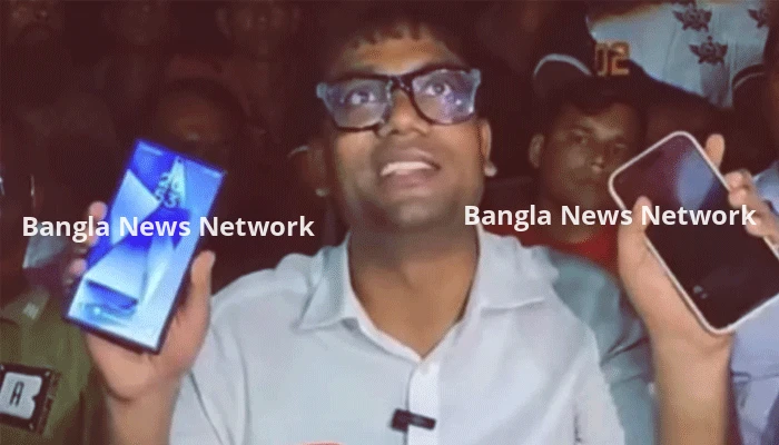 দুই ফোনেই চার্জ আছে, মানে বিদ্যুতের ঘাটতি কম: যুবদল নেতা নয়ন