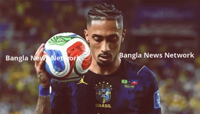 হিউস্টনে খেলবে ব্রাজিল, নিউজার্সিতে থাকবেন রাফিনিয়া