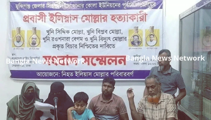 জামিনে বেরিয়ে ভাইয়ের পা কর্তন, এক বছর পর ভাতিজাকে হত্যা