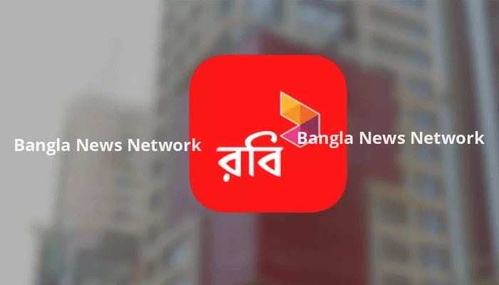 আর্থিক অনিয়মের অভিযোগ, রবি আজিয়াটার বিরুদ্ধে তদন্তে বিএসইসি