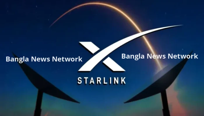 ইলন মাস্কের স্টারলিংক নিয়ে কাজ করছে বিটিআরসি