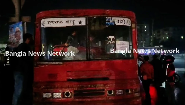 সাভারে বাসে অগ্নিসংযোগ
