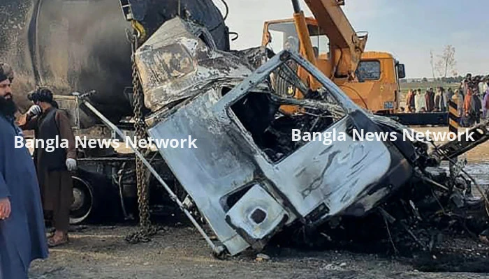 আফগানিস্তানে বাস-ট্যাংকার সংঘর্ষে নিহত ২১
