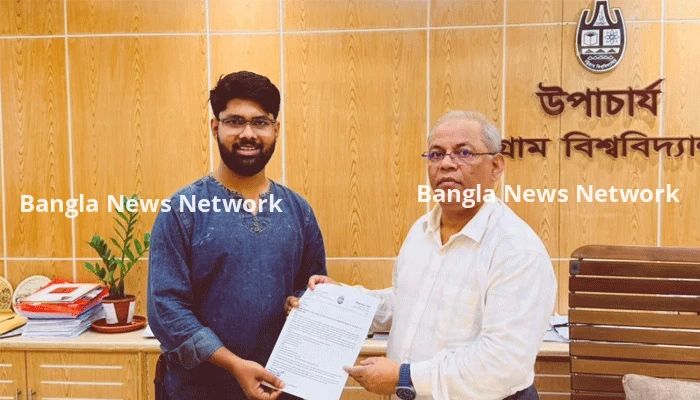 চবির বেহাল সড়ক জরুরি সংস্কারের দাবি, উপাচার্য বরাবর চাকসু এজিএসের আবেদন