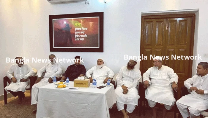 সংসদীয় কমিটিগুলোর সভাপতির দায়িত্ব বিরোধী দলকে দিতে হবে: ১১ দলীয় ঐক্য