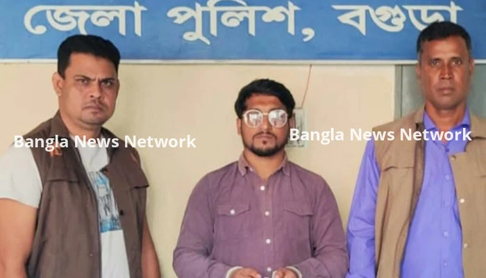 বগুড়ায় ছাত্রলীগের সহ-সভাপতি পাপ্পু গ্রেপ্তার