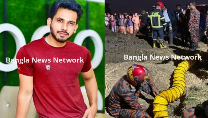 গভীর গর্তে শিশু; আলভী বললেন, টেকনোলজিতে কতটা পিছিয়ে আমরা