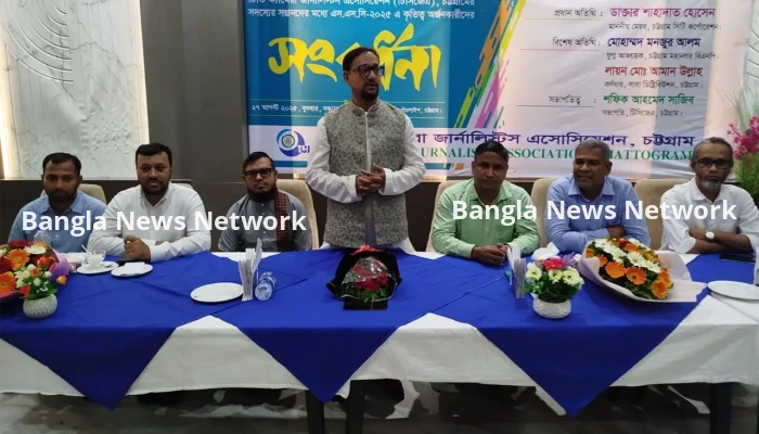 শিক্ষার মাধ্যমে শিশুদের সুনাগরিক গড়ে তুলতে হবে: চসিক মেয়র