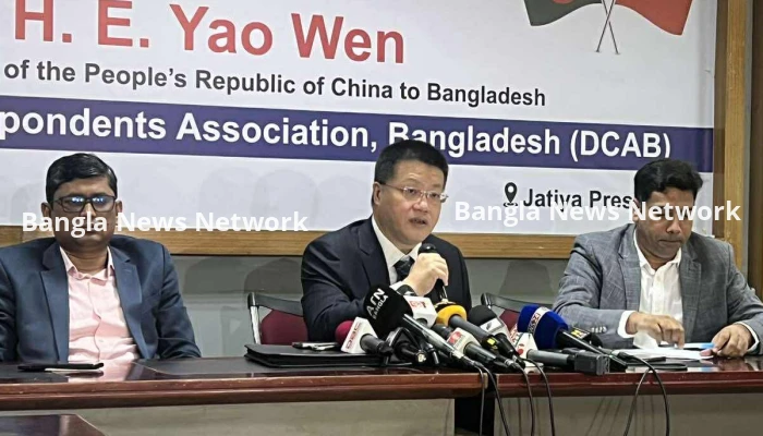তিস্তা বহুমুখী প্রকল্প বাস্তবায়নে প্রস্তুত চীন, সিদ্ধান্ত নিতে হবে বাংলাদেশকে: চীনা রাষ্ট্রদূত