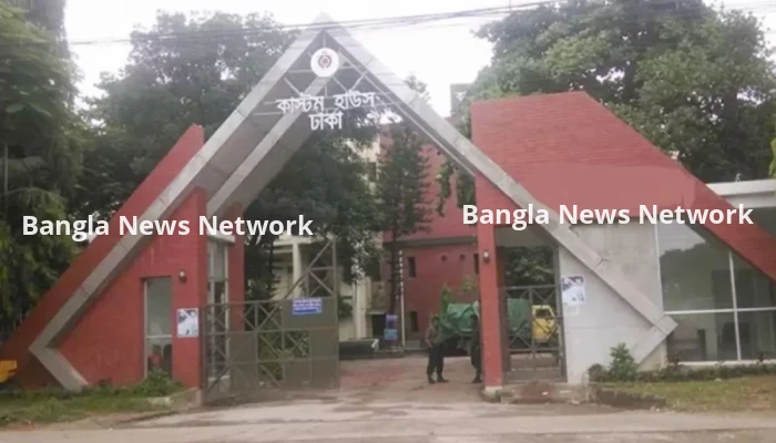 ভোগ্যপণ্যের নামে অবৈধ সিগারেট আমদানি