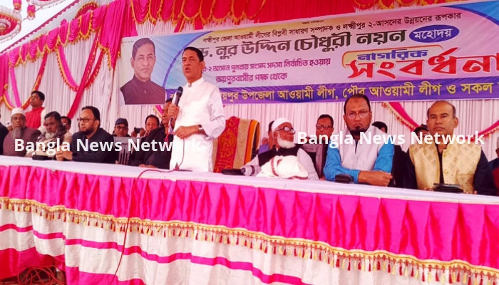 রায়পুরে নবনির্বাচিত সংসদ সদস্যকে নাগরিক সংবর্ধনা