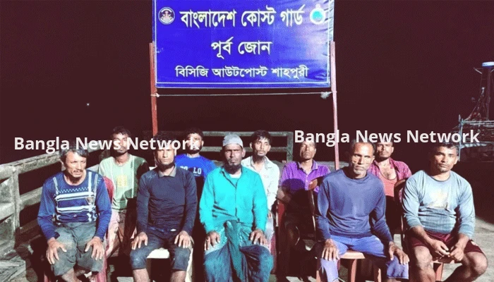 গভীর সাগরে ইঞ্জিন বিকল, ট্রলার থেকে ১০ জেলেকে জীবিত উদ্ধার করলো কোস্টগার্ড