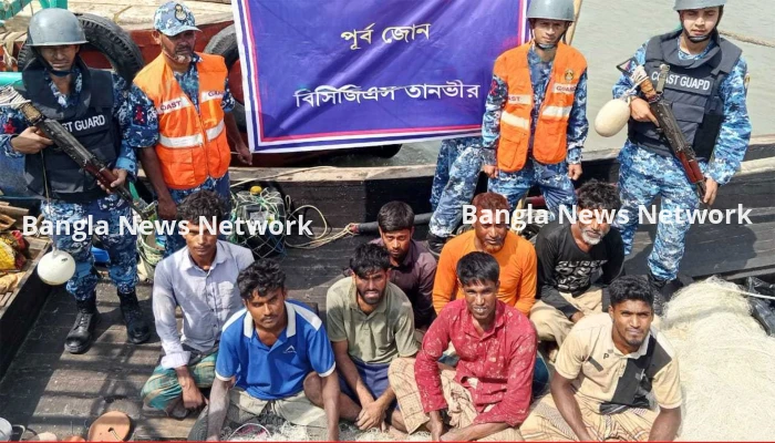 সাগরে ভাসতে থাকা ৮ জেলেকে উদ্ধার করলো কোস্টগার্ড
