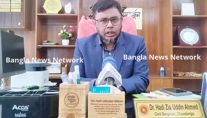 বিতর্কিত সিভিল সার্জন ডা. হাদীর ক্লিনিকে তদন্ত দল