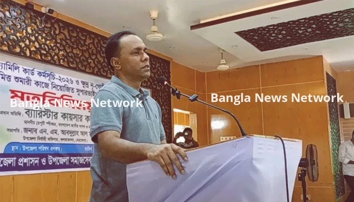 ফ্যামিলি কার্ডে দুর্নীতি করলে সোজা চৌদ্দ শিকের ভেতরে যেতে হবে: ডেপুটি স্পিকার