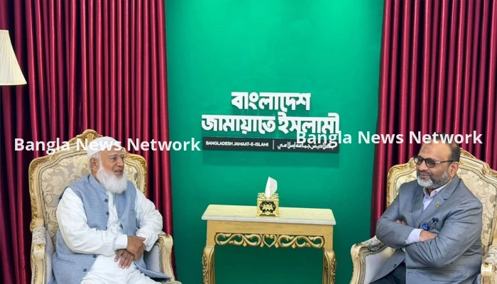 জামায়াত আমিরের সঙ্গে ঢাবি ভিসির সৌজন্য সাক্ষাৎ