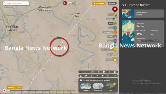 উপকুল অতিক্রম করে খুলনা কয়রার কাছে ’রেমাল’
