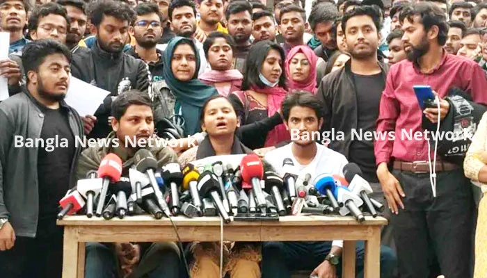 ঢাবির প্রো-ভিসি পদত্যাগে ৪ ঘণ্টার আল্টিমেটাম, সাথে ৬ দফা