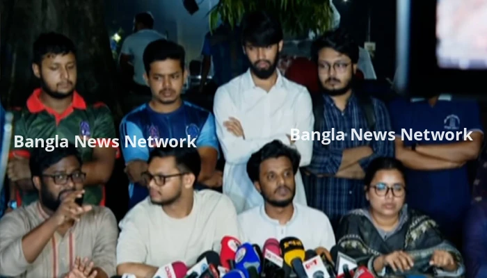 ডাকসু নির্বাচনে বাগছাস সমর্থিত প্যানেল ঘোষণা