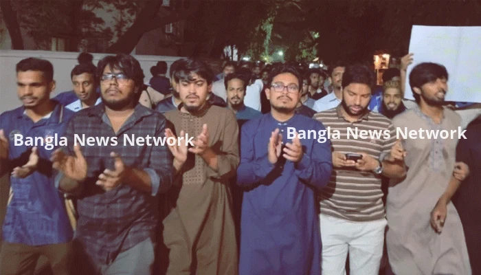 সরকারি চাকরির ভাইভায় নম্বর বৃদ্ধির প্রতিবাদে ডাকসুর বিক্ষোভ