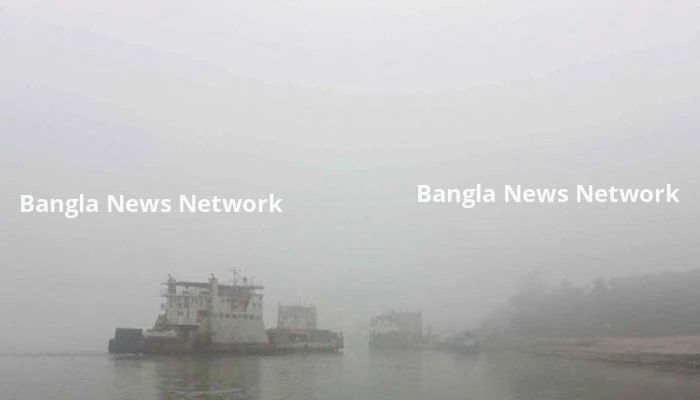 ঘন কুয়াশায় দৌলতদিয়া-পাটুরিয়া নৌ-রুট অচল