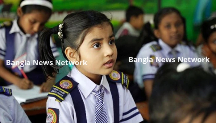 প্রাথমিক বিদ্যালয় খোলার সিদ্ধান্ত আজ